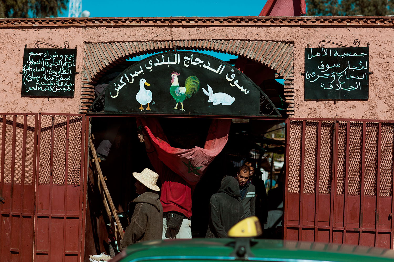 Marrakech-15