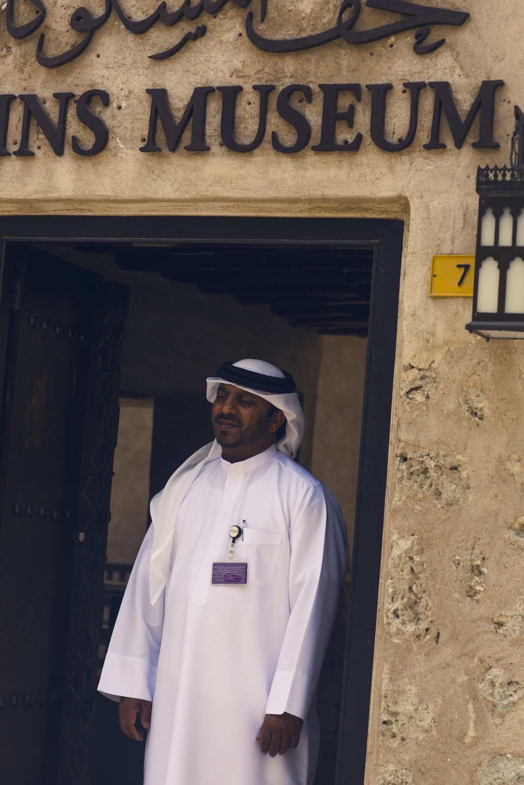 dubai-old-town-native-emirate-souk-travel-holiday
