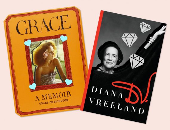 best autobiographies if you want to work in fashion