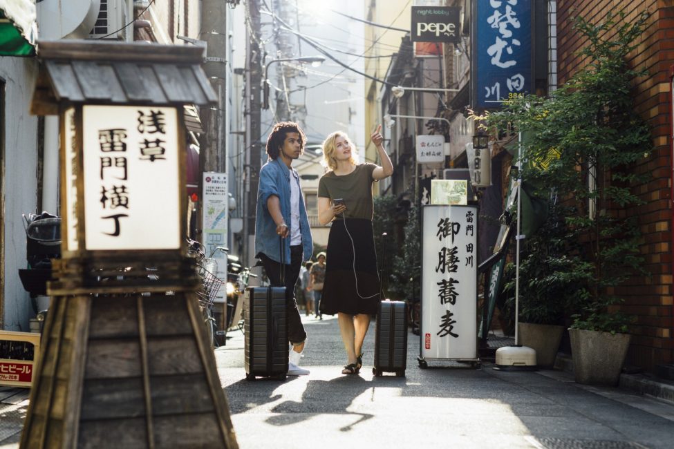 tokyo asakusa away luggage